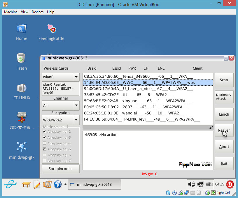 How to crack the wireless router WPA/WPA2 passwords //