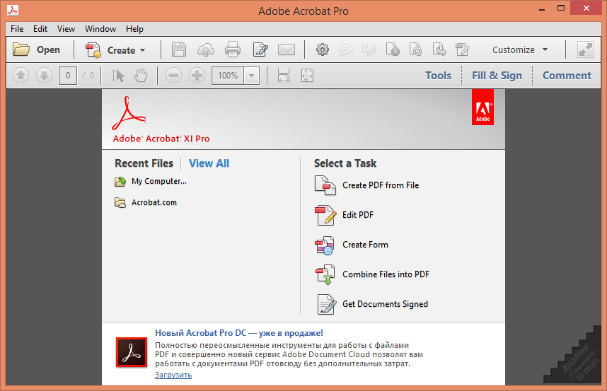 adobe acrobat pro 11 portable download