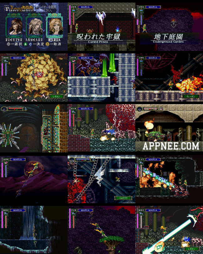 akumajou dracula x english iso download -coolrom