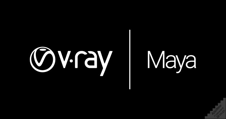 Vray 4.0 3ds Max