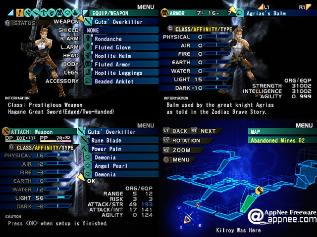 Vagrant Story ROM (ISO) Download for Sony Playstation / PSX 