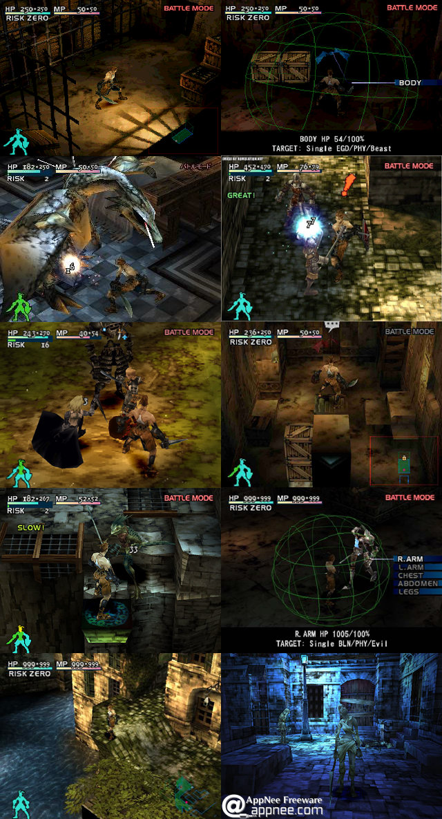 Vagrant Story ROM (ISO) Download for Sony Playstation / PSX 