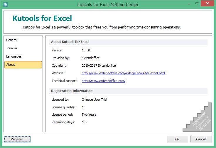 kutools for excel license name and code