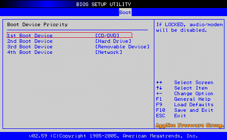 pcunlocker unable to read sam database