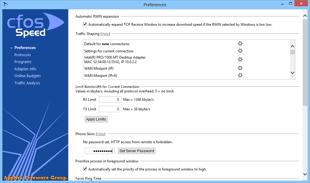 Cfosspeed internet accelerator software gigabyte что это