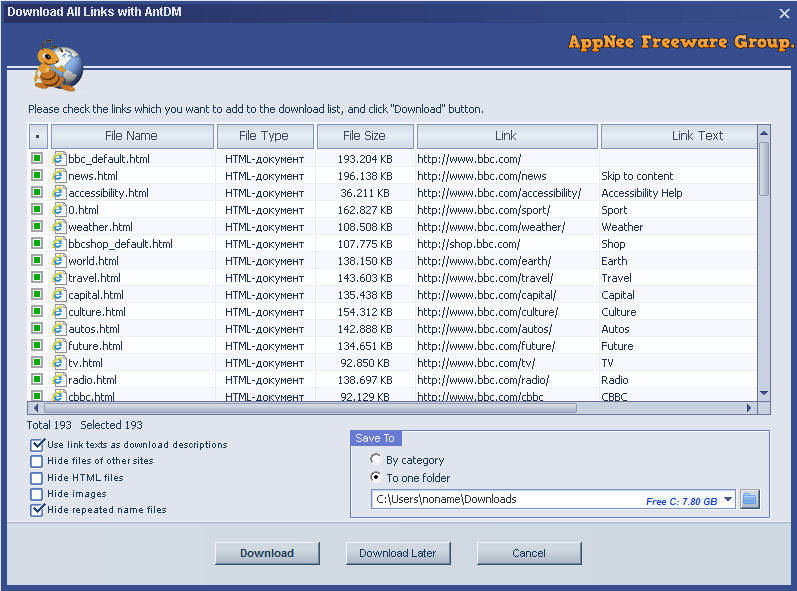 download the last version for ipod Ant Download Manager Pro 2.10.7.86645