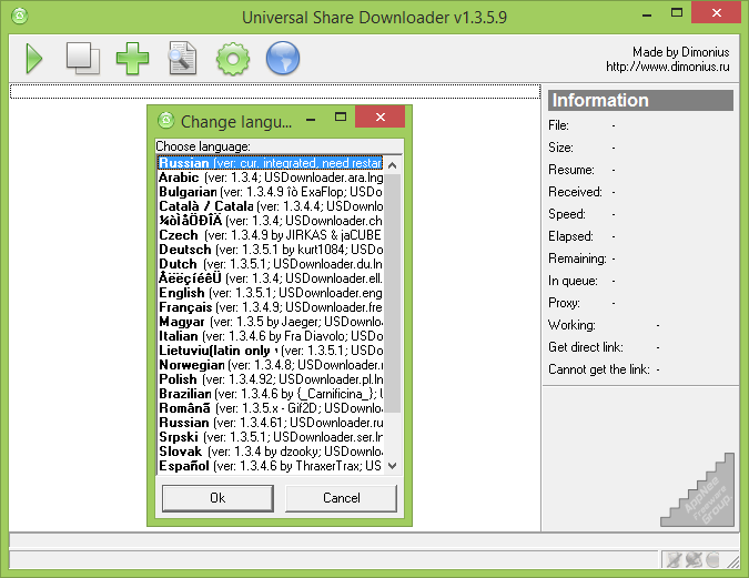 V1 3 5 9 Universal Share Downloader Efficient Download Manager For Free File Hosting Services Appnee Freeware Group