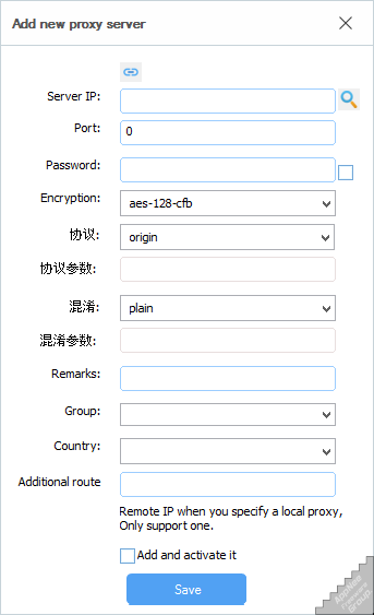 how to check port number of jboss server