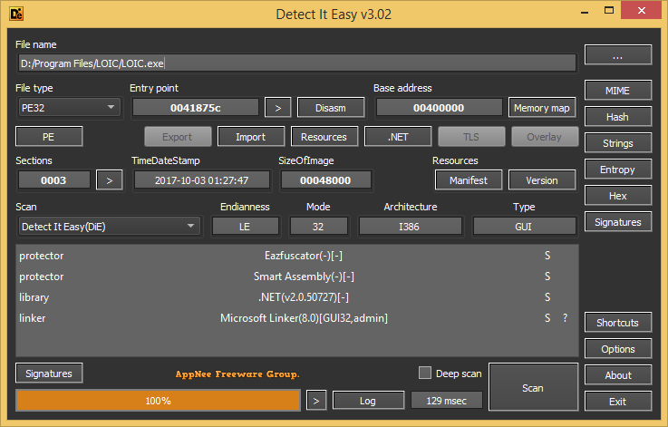 TrickGate, a packer used by malware to evade detection since 2016