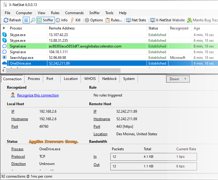 Т связь программа. Netstat. X-netstat Pro 5.8. Netstat -ano | findstr :8000. Netstat Cisco.