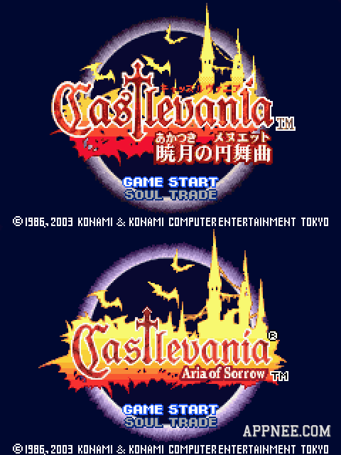 Castlevania aria of sorrow читы