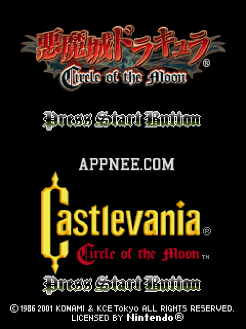 castlevania circle of the moon game boy advance cheats