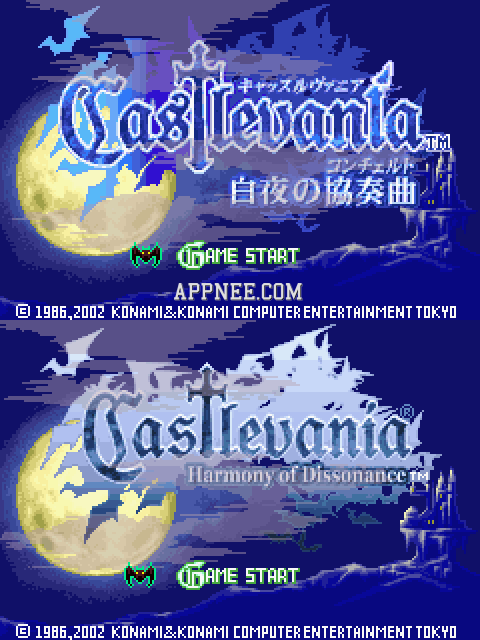 Castlevania - Harmony Of Dissonance ROM - GBA Download - Emulator🥣 ...