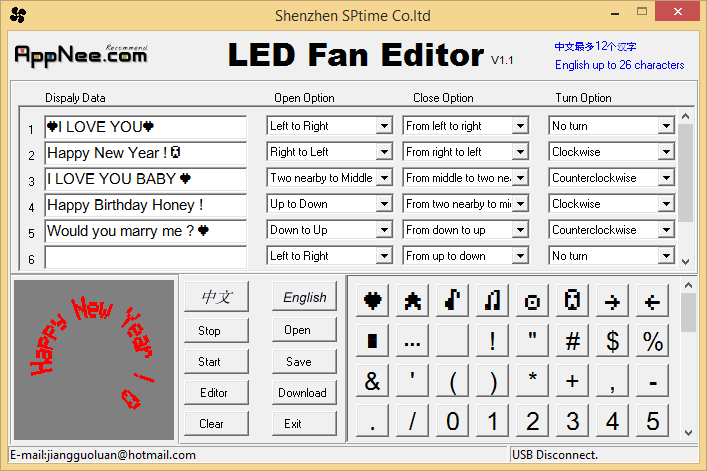 led fan editor software microwave