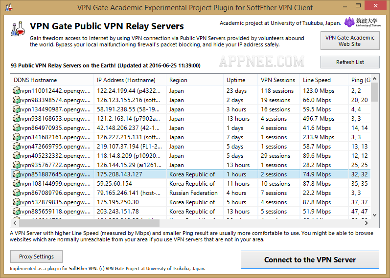 softether vpn for mac tutorial