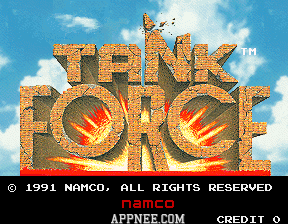 [mame] tank force online