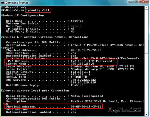 remote wake up pc over wireless