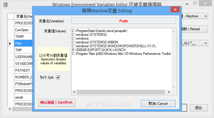 Environment variables windows 7 где находится