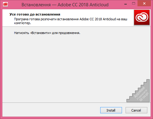 adobe cs6 master collection keygen torrent