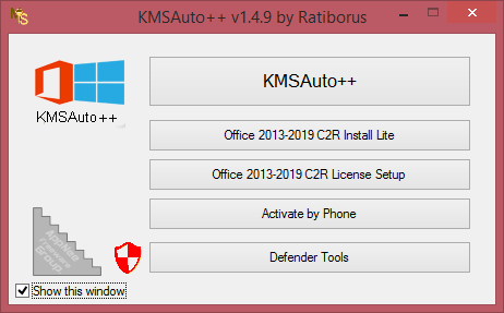 kms office 2016 activator