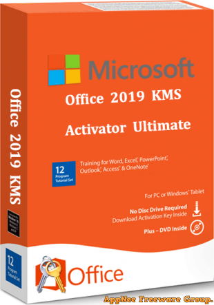 kms office 2019 activator