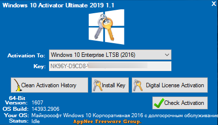 Windows 10 Version 21H2 Activator 32/64-Bit Product Key Full Download