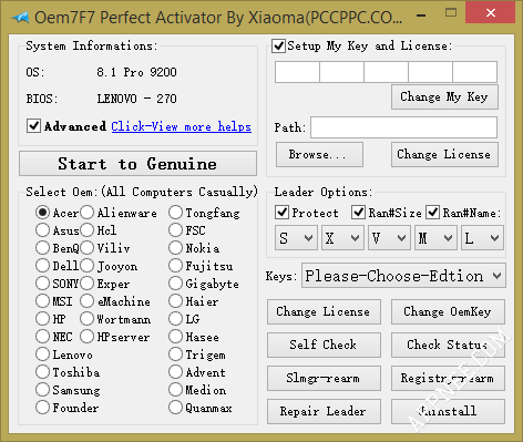 heu kms activator v10